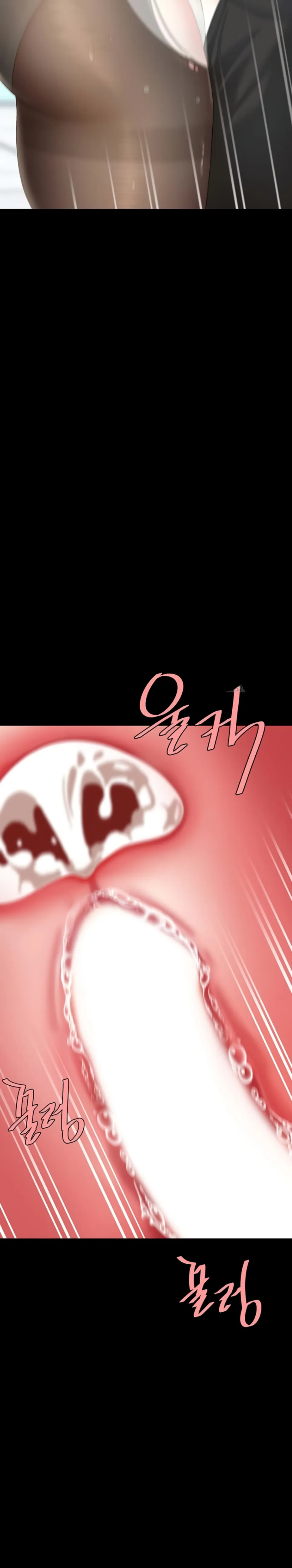 image-komik-mom-eat-first-chapter-94-42/46