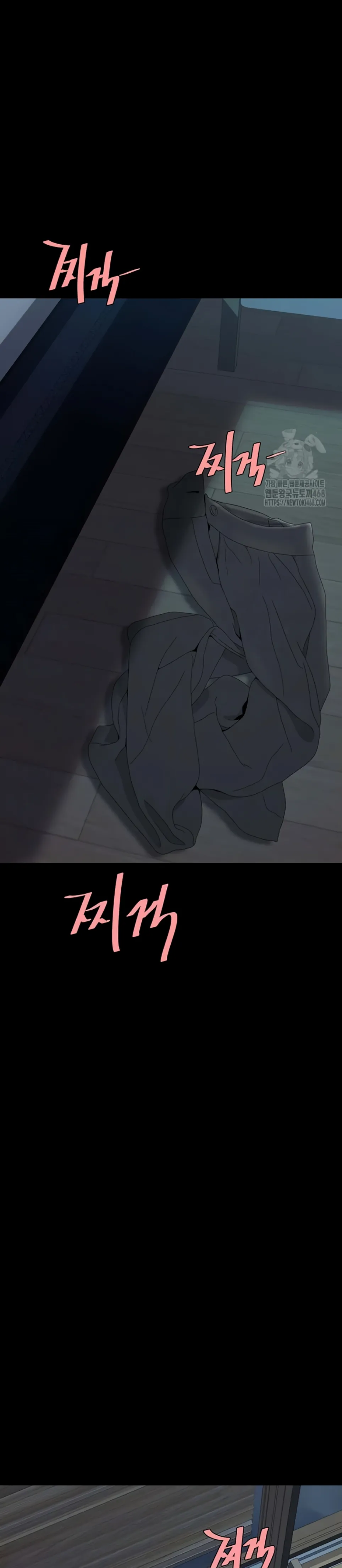 image-komik-mom-eat-first-chapter-97-2/57