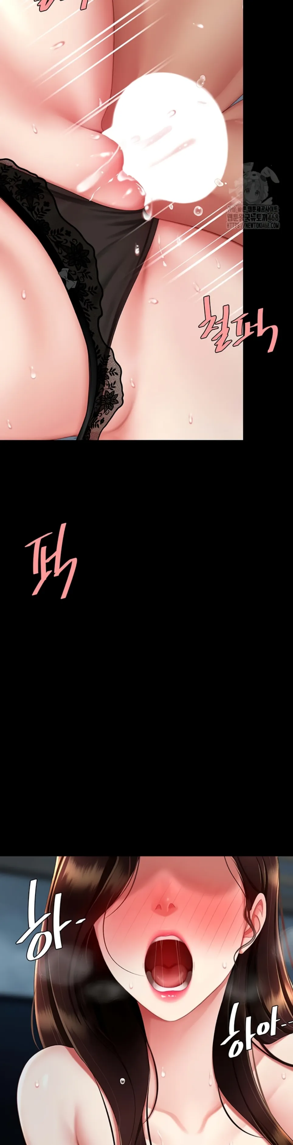 image-komik-mom-eat-first-chapter-97-15/57