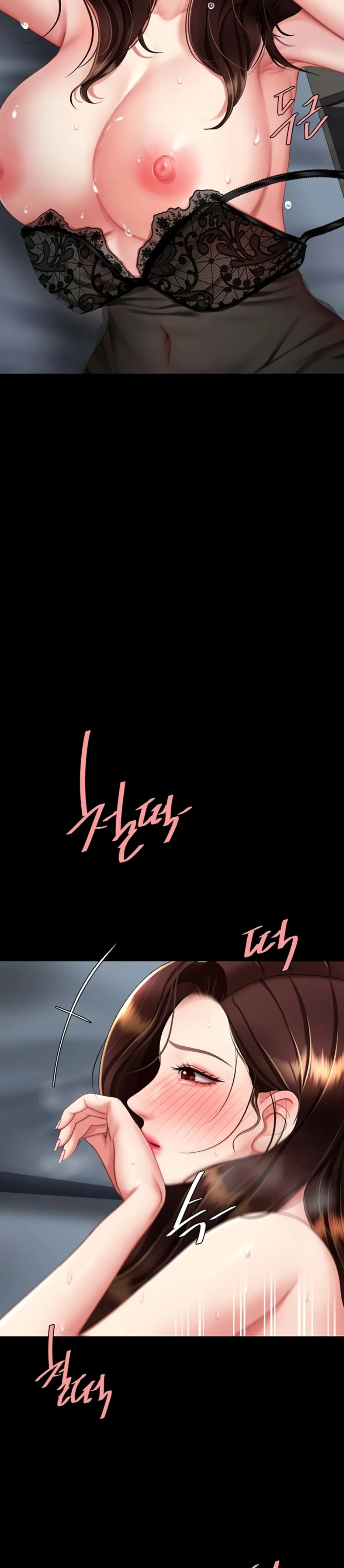 image-komik-mom-eat-first-chapter-97-18/57