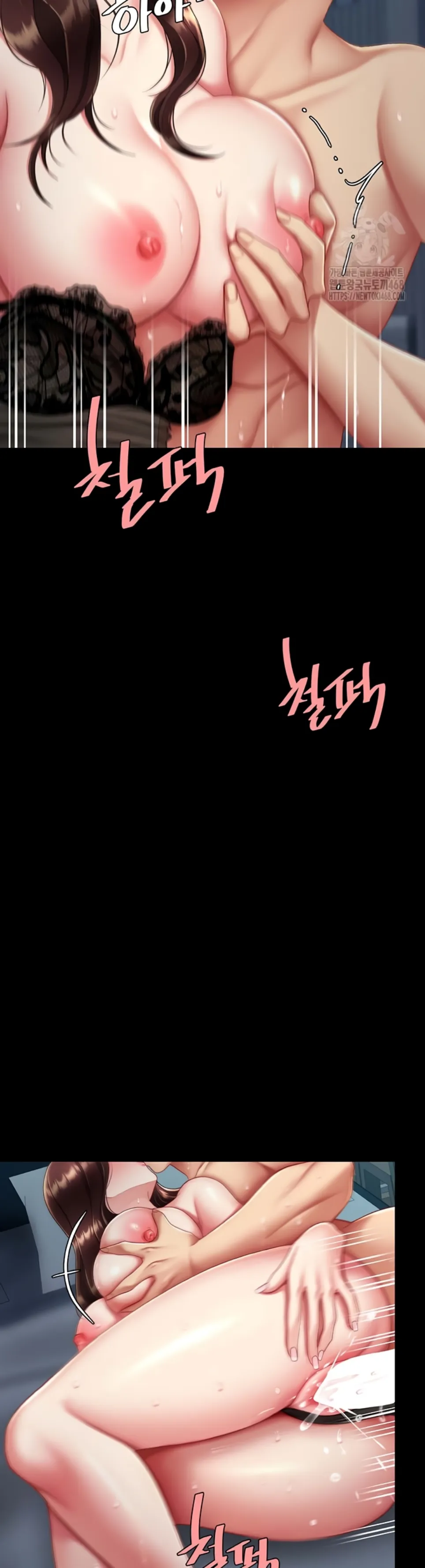 image-komik-mom-eat-first-chapter-97-28/57