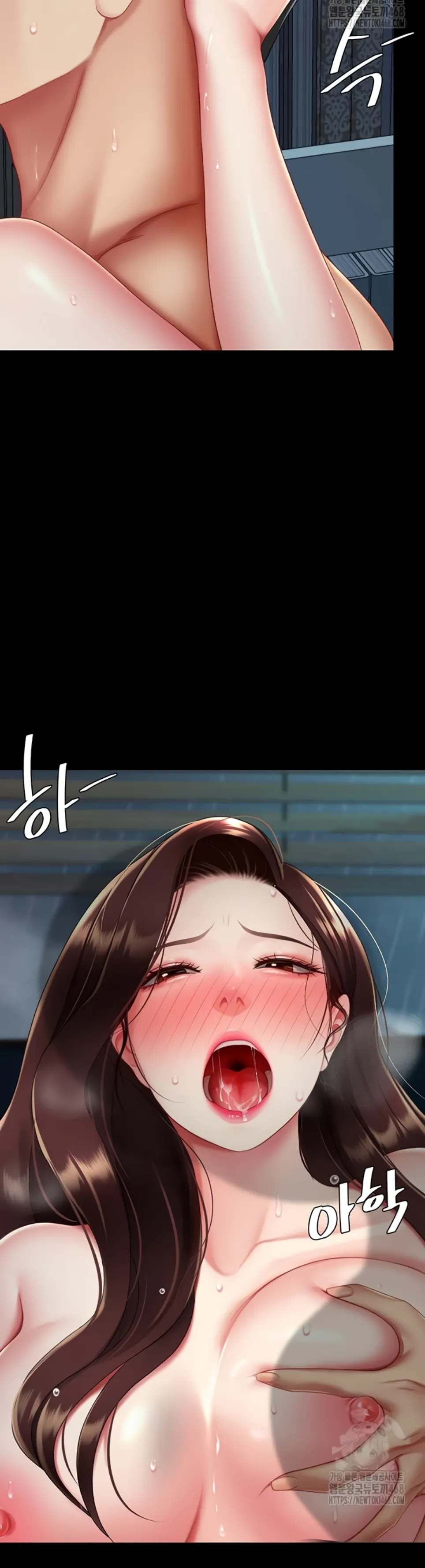 image-komik-mom-eat-first-chapter-97-31/57