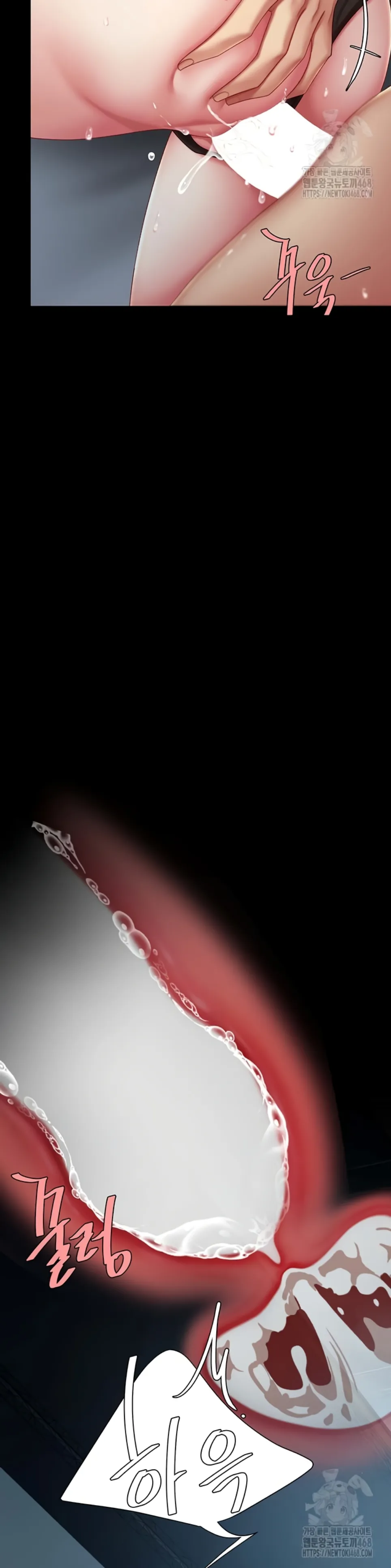 image-komik-mom-eat-first-chapter-97-40/57