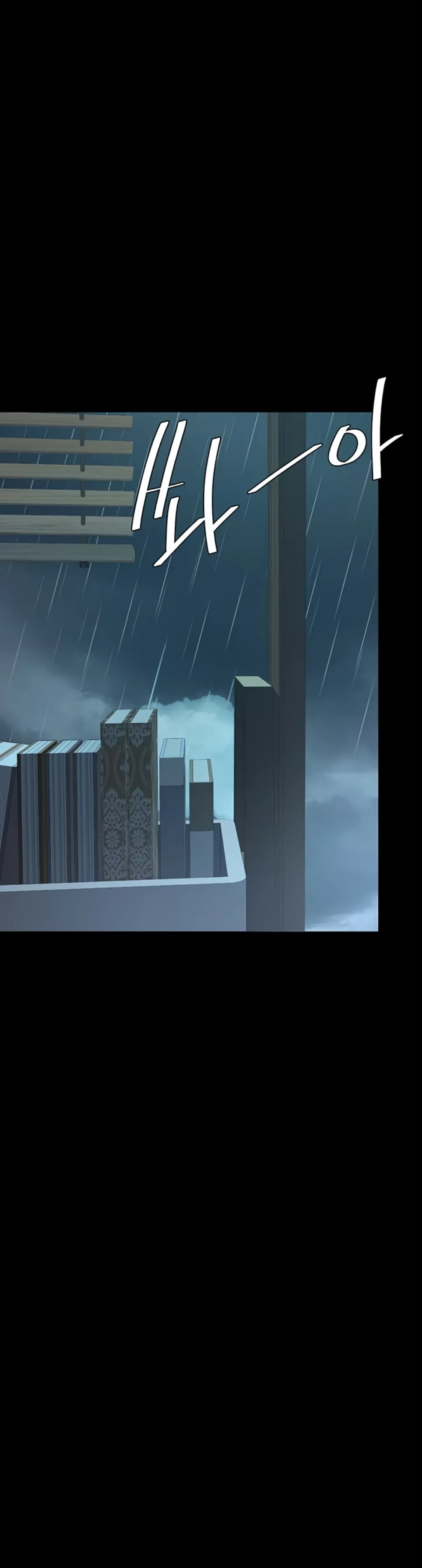 image-komik-mom-eat-first-chapter-97-42/57