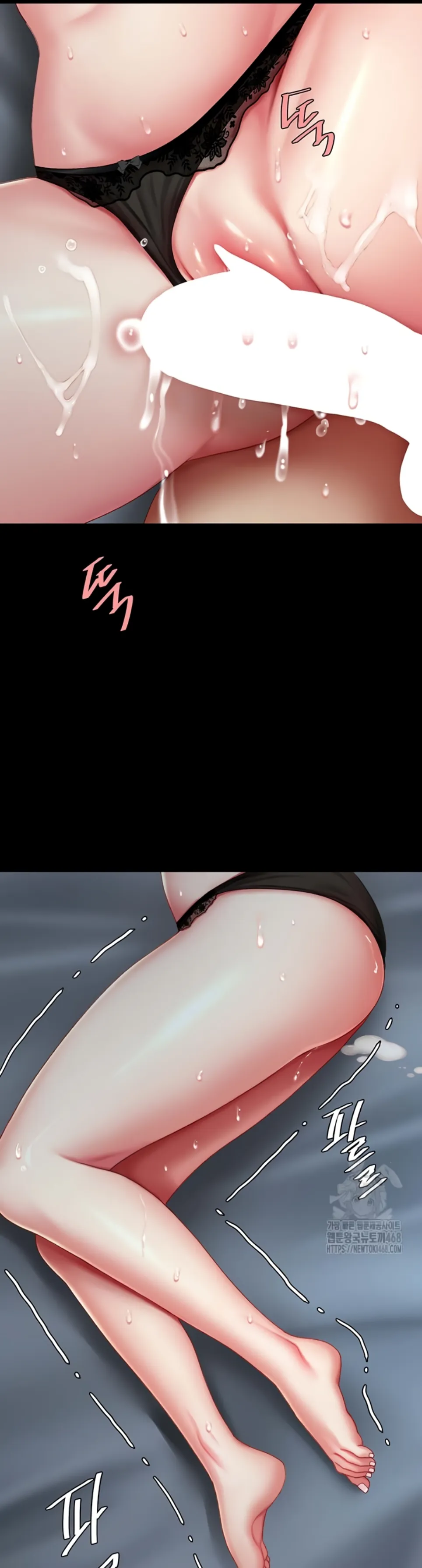 image-komik-mom-eat-first-chapter-97-43/57