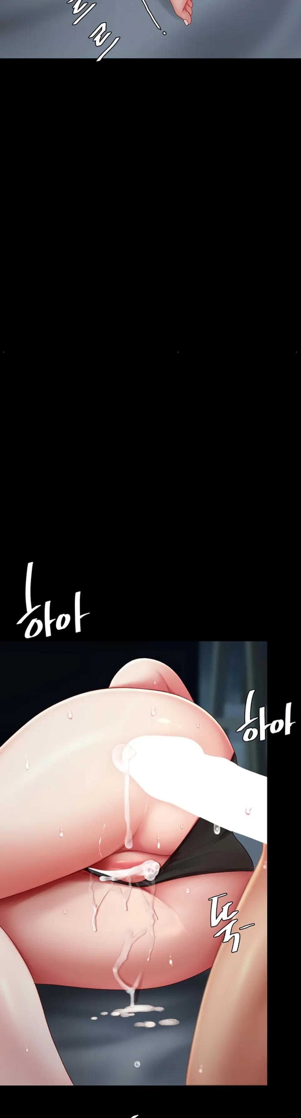 image-komik-mom-eat-first-chapter-97-44/57