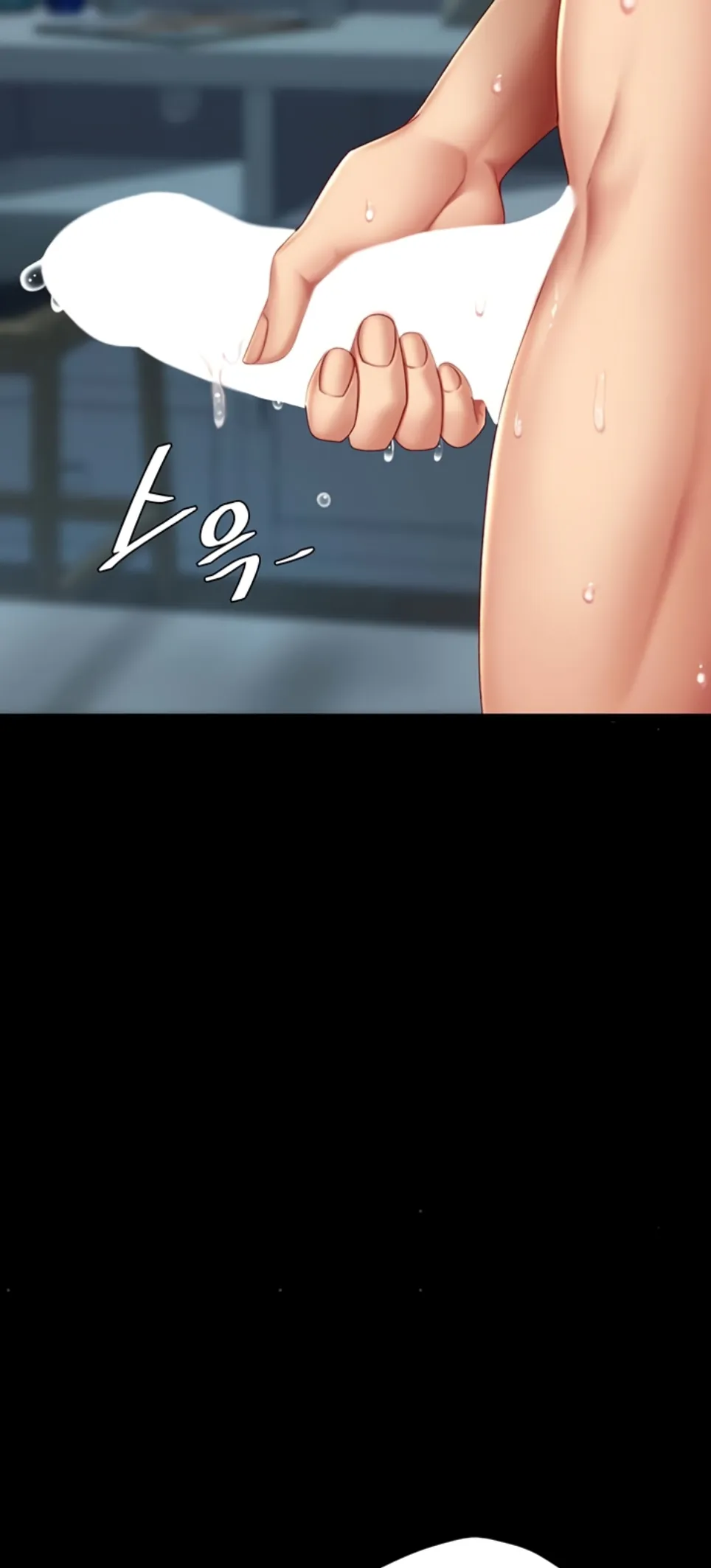 image-komik-mom-eat-first-chapter-97-50/57