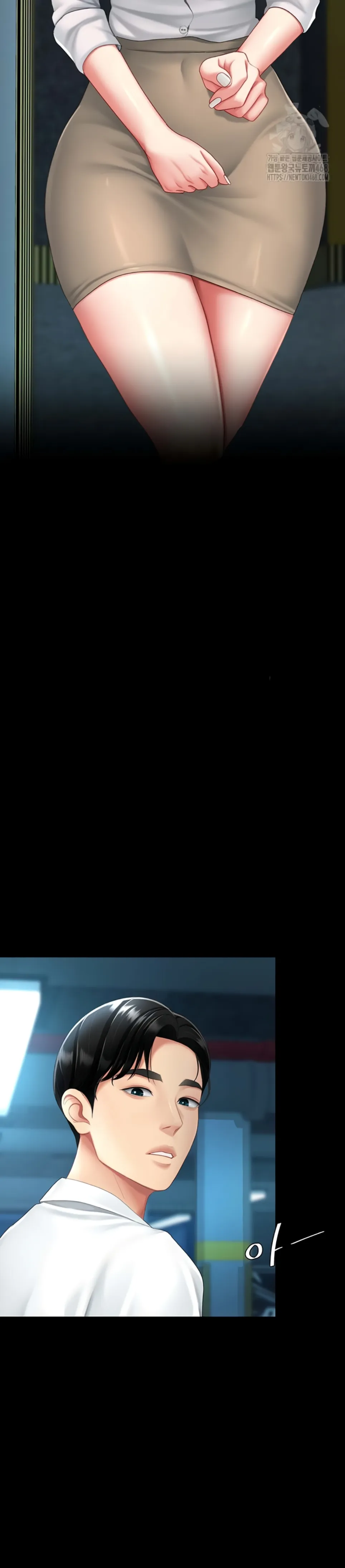 image-komik-mom-eat-first-chapter-99-20/50