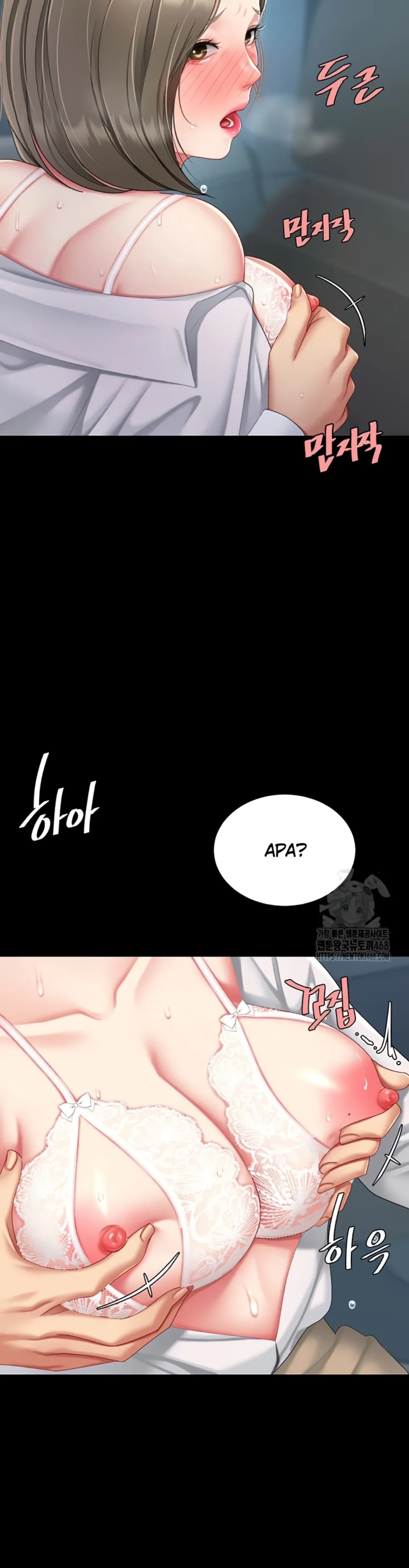 image-komik-mom-eat-first-chapter-99-30/50