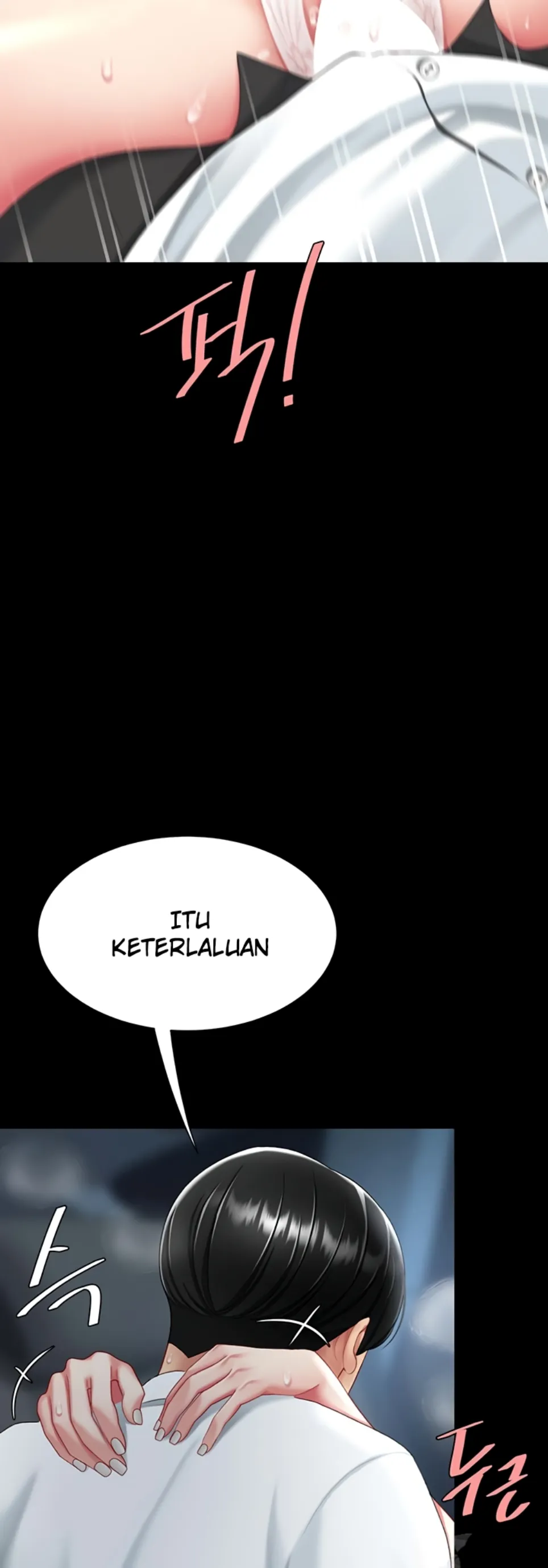 image-komik-mom-eat-first-chapter-99-46/50