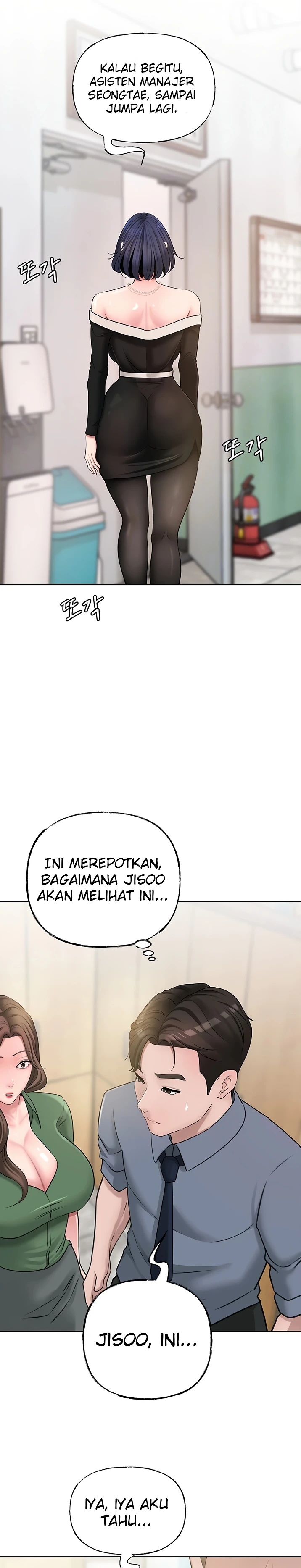 image-komik-mom-instead-of-daughter-chapter-09-4/25