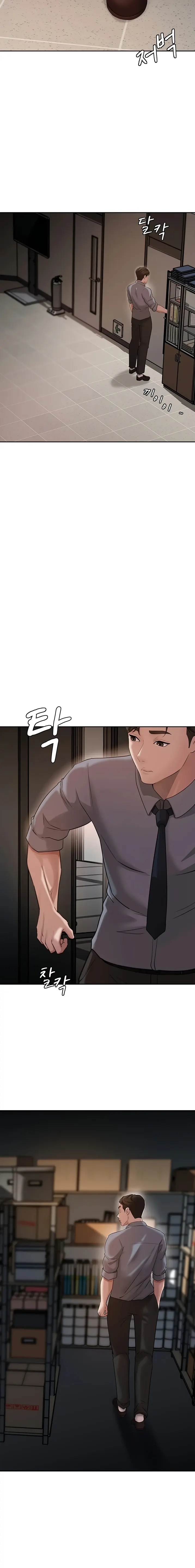 image-komik-mom-instead-of-daughter-chapter-09-7/25