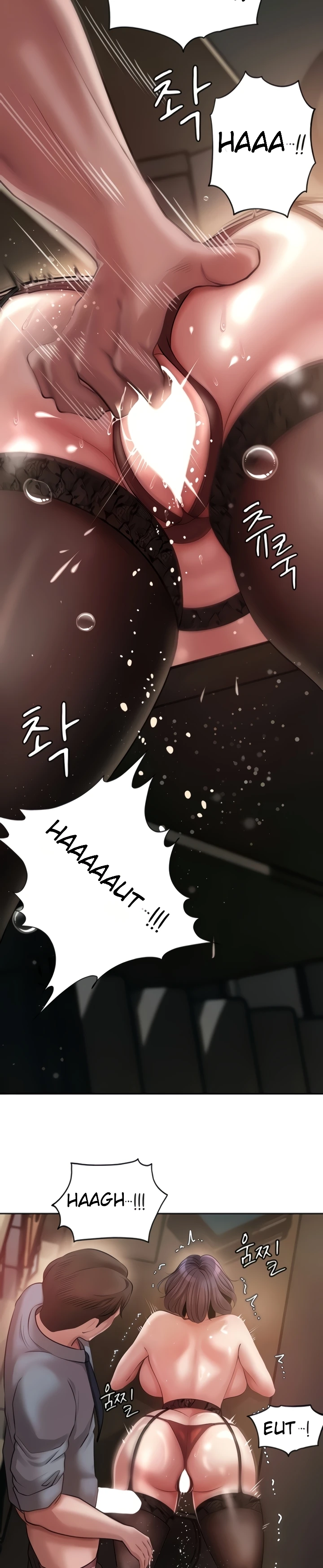 image-komik-mom-instead-of-daughter-chapter-10-16/35