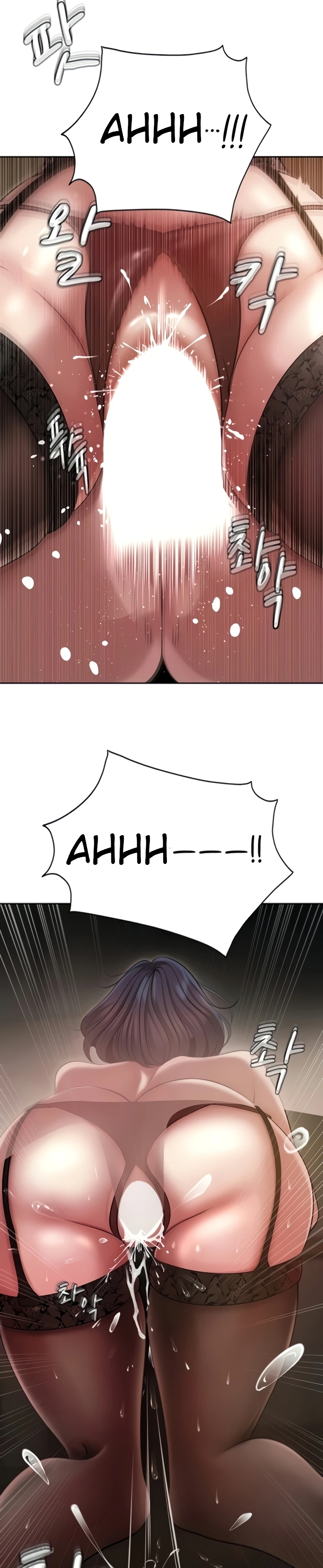 image-komik-mom-instead-of-daughter-chapter-10-29/35