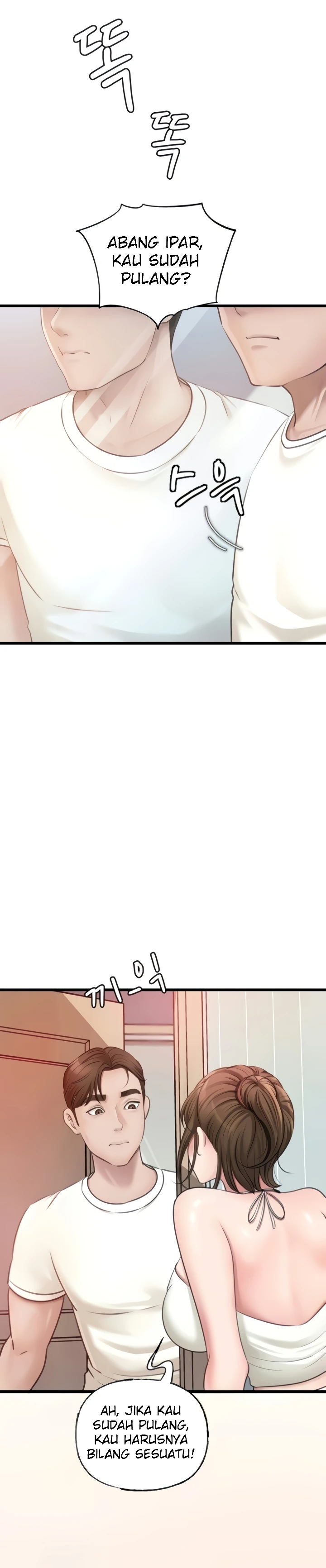 image-komik-mom-instead-of-daughter-chapter-12-11/35