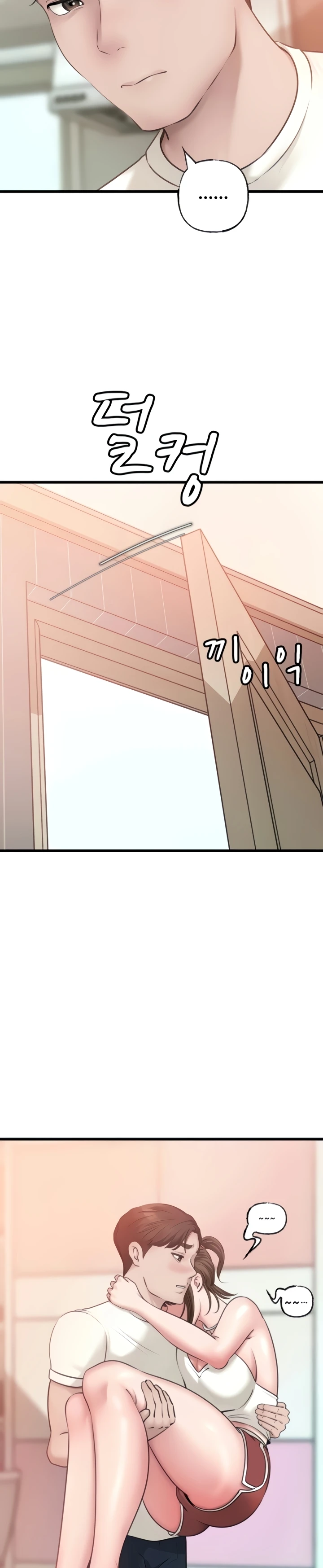 image-komik-mom-instead-of-daughter-chapter-12-28/35