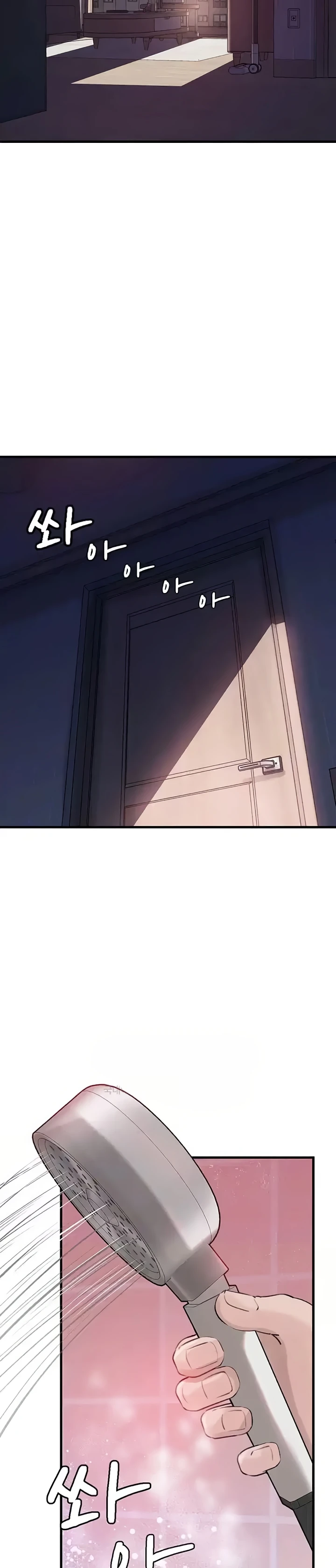 image-komik-mom-instead-of-daughter-chapter-15-1/37