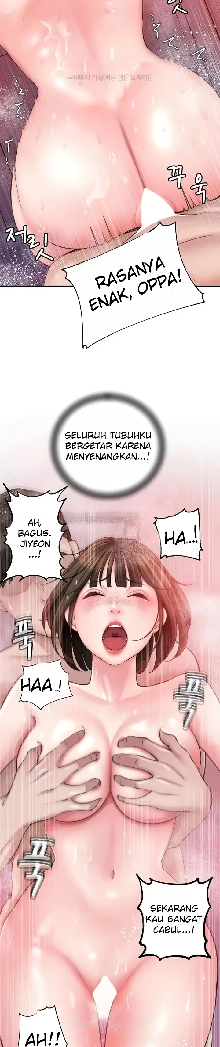 image-komik-mom-instead-of-daughter-chapter-15-32/37