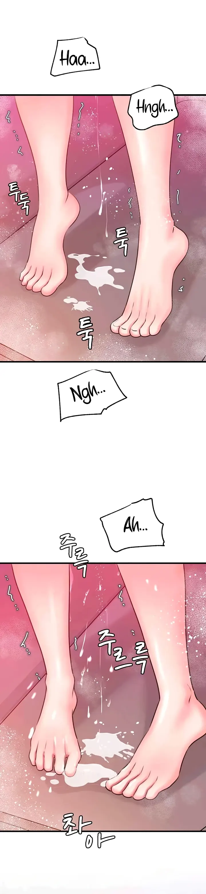 image-komik-mom-instead-of-daughter-chapter-16-0/39