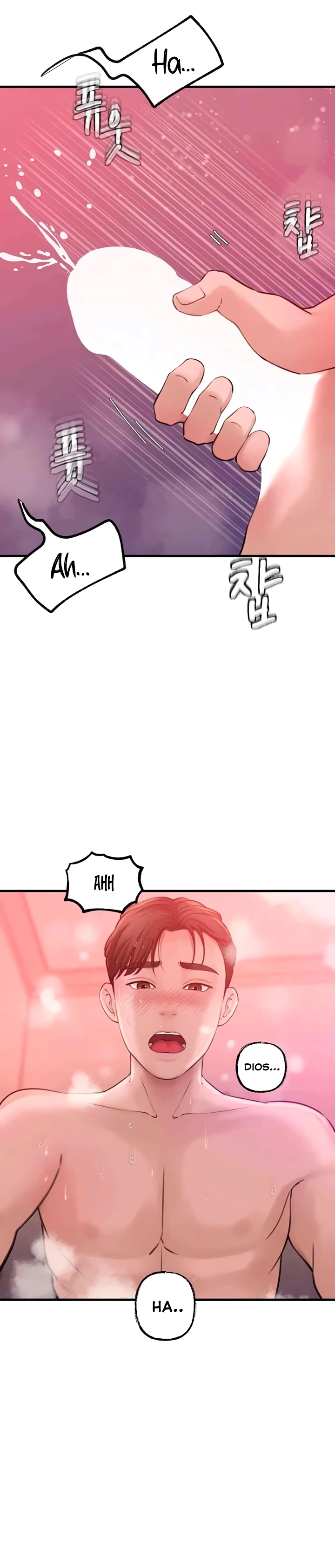 image-komik-mom-instead-of-daughter-chapter-16-9/39