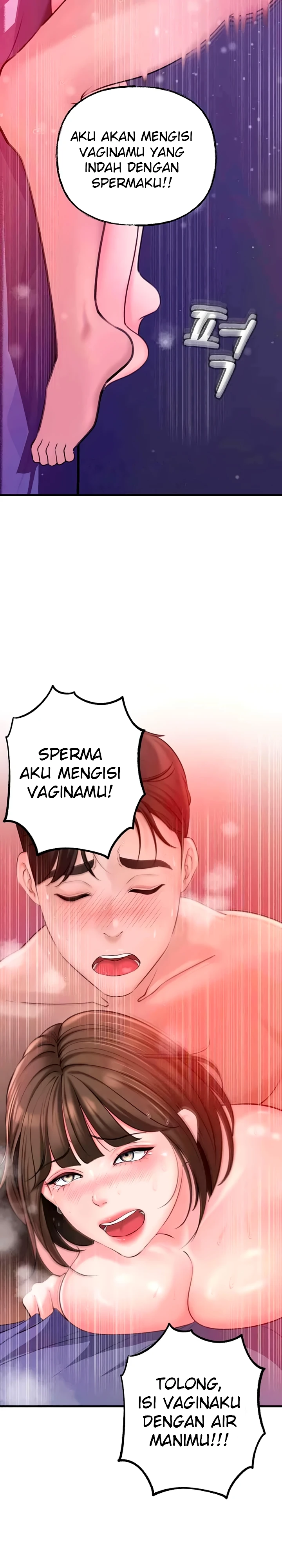 image-komik-mom-instead-of-daughter-chapter-16-33/39