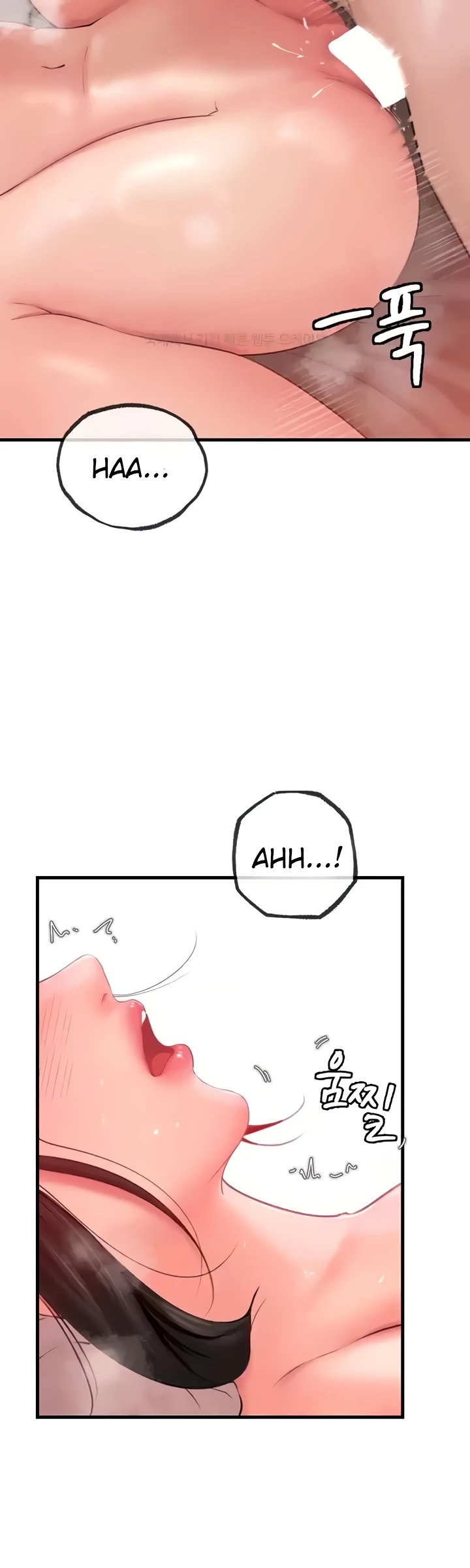 image-komik-mom-instead-of-daughter-chapter-21-3/56