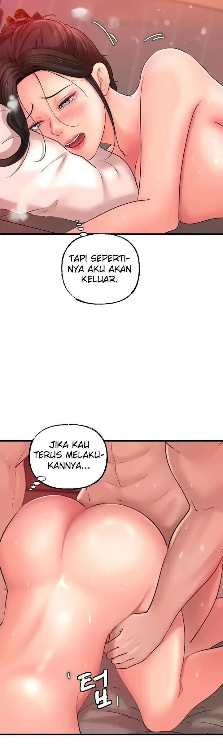 image-komik-mom-instead-of-daughter-chapter-21-45/56