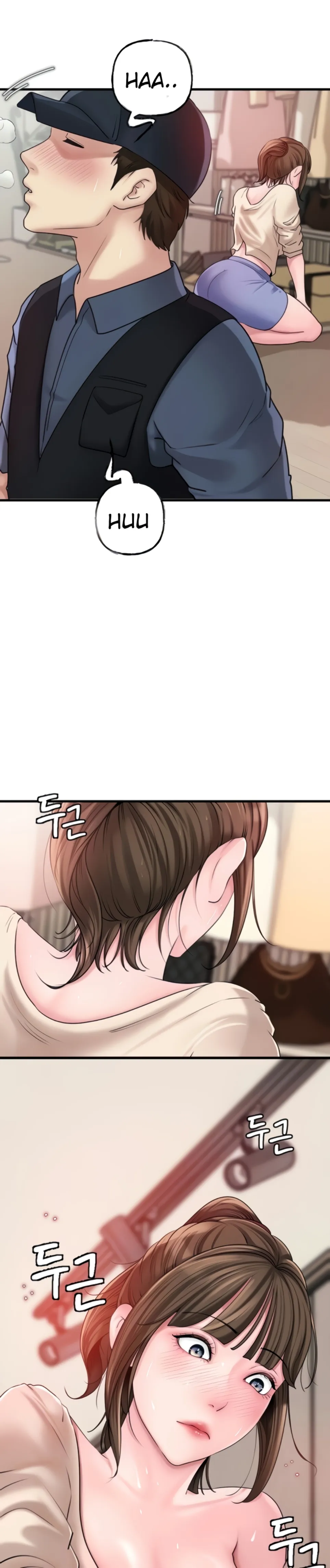 image-komik-mom-instead-of-daughter-chapter-32-3/31