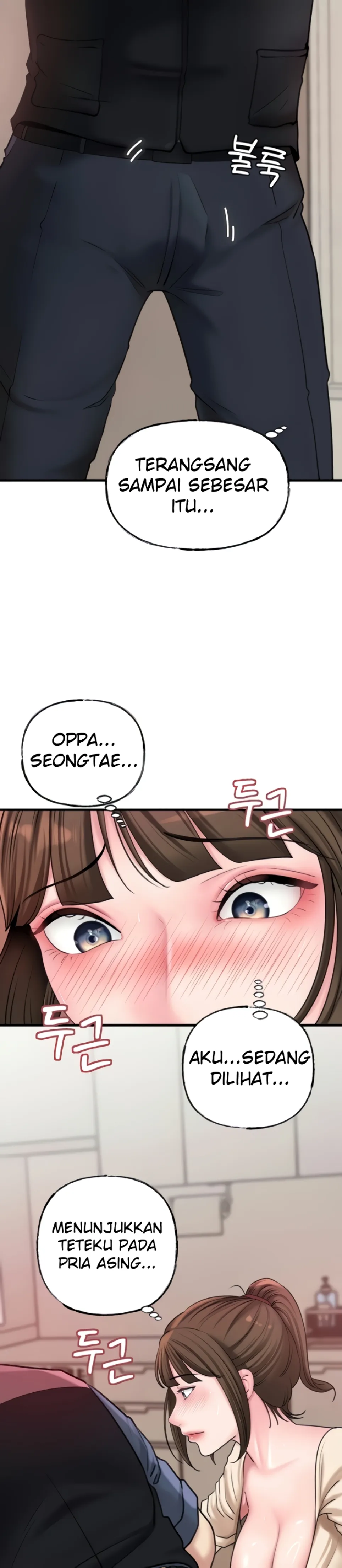 image-komik-mom-instead-of-daughter-chapter-32-16/31