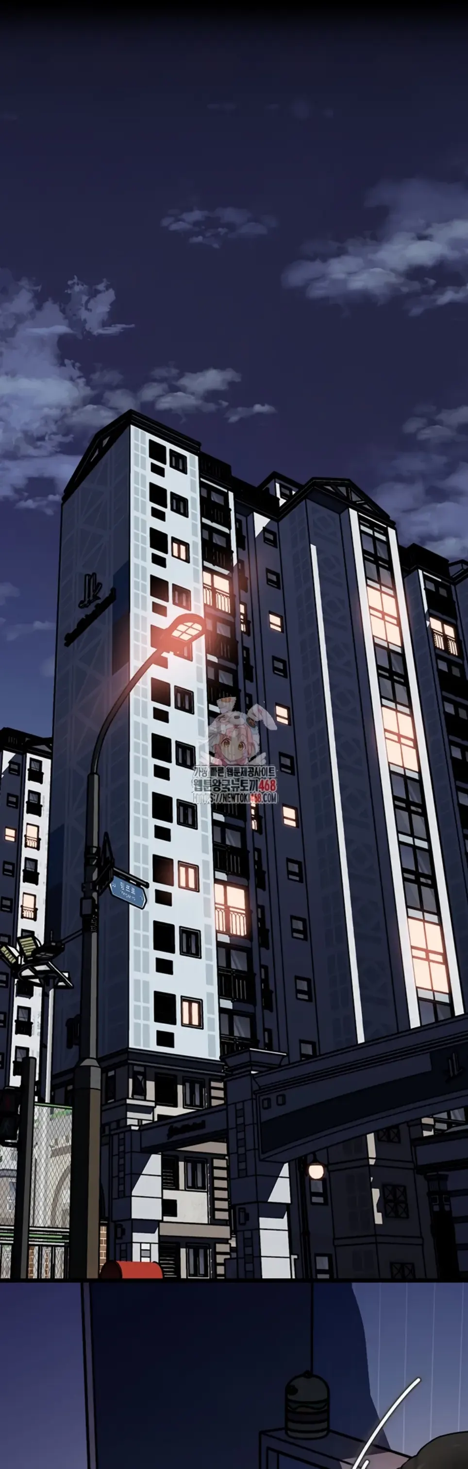 image-komik-mom-instead-of-daughter-chapter-50-0/32