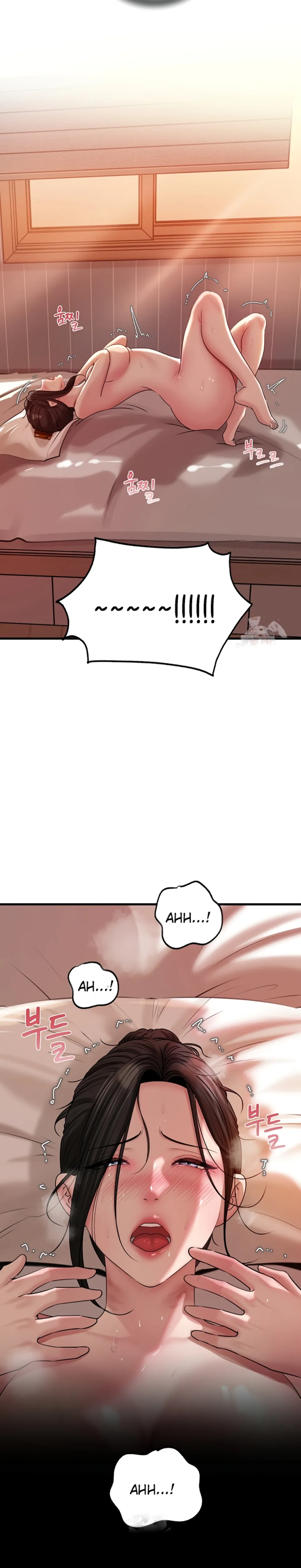 image-komik-mom-instead-of-daughter-chapter-50-23/32