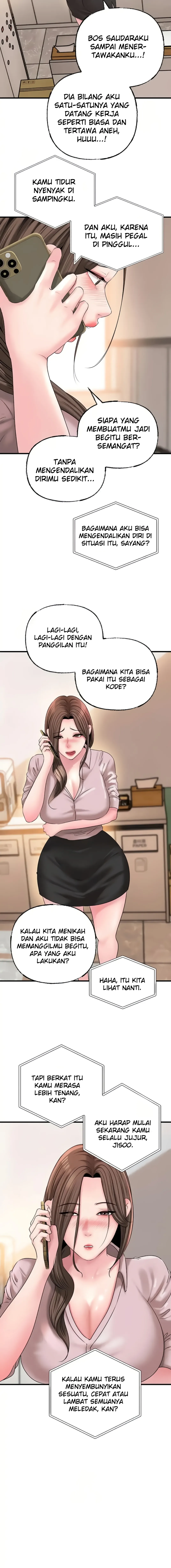 image-komik-mom-instead-of-daughter-chapter-54-15/18