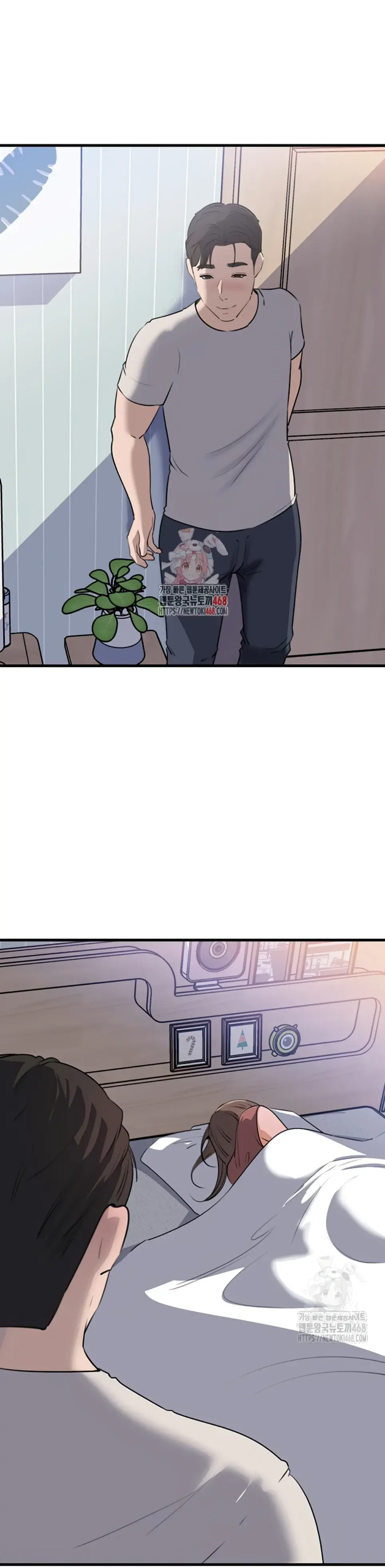 image-komik-mom-instead-of-daughter-chapter-63-1/26