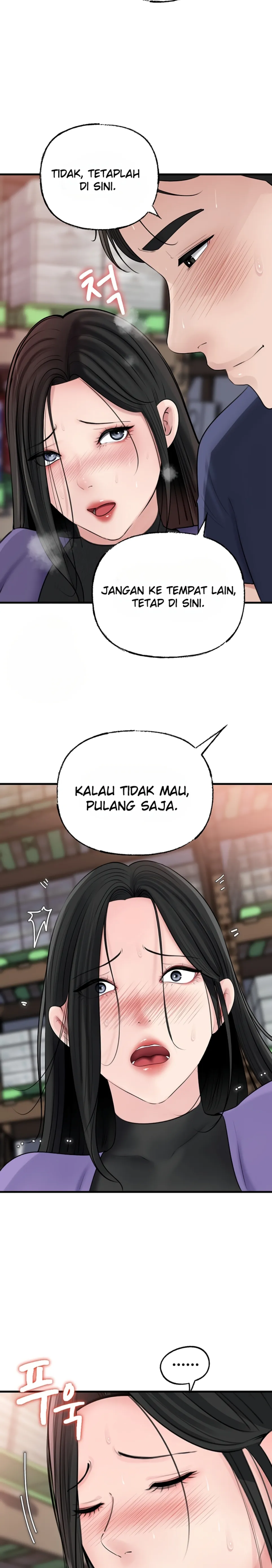 image-komik-mom-instead-of-daughter-chapter-63-9/26