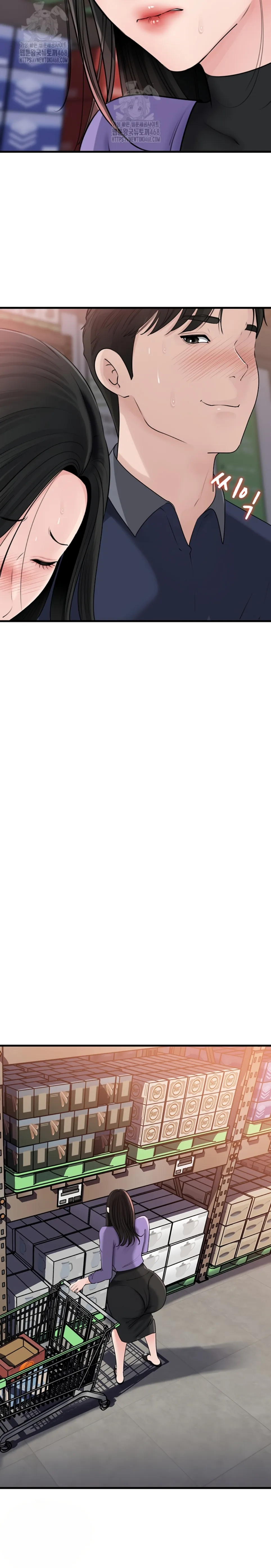 image-komik-mom-instead-of-daughter-chapter-63-10/26