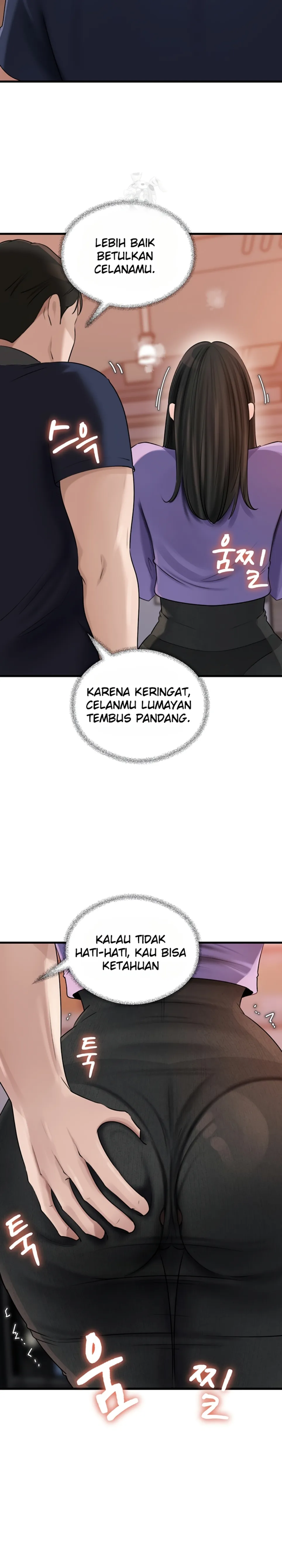 image-komik-mom-instead-of-daughter-chapter-63-19/26