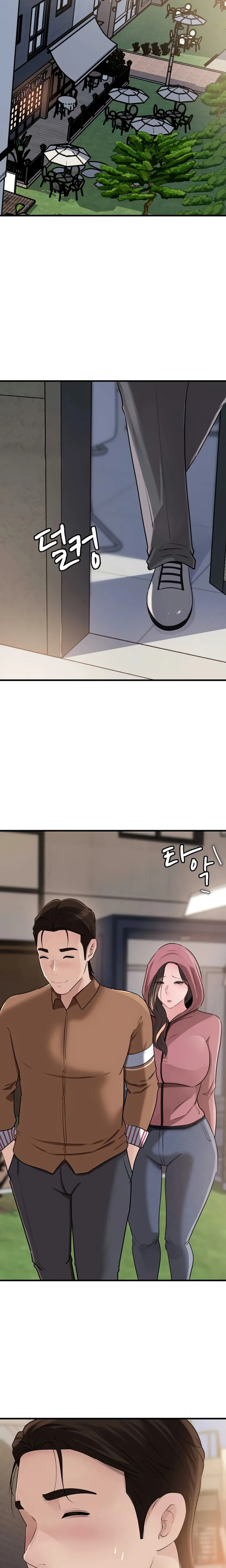 image-komik-mom-instead-of-daughter-chapter-67-20/25