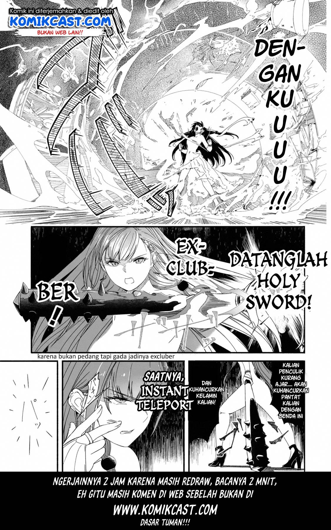 image-komik-mom-please-dont-come-adventuring-with-me-the-boy-who-was-raised-by-the-ultimate-overprotective-dragon-becomes-an-adventurer-with-his-mother-chapter-11-10/22