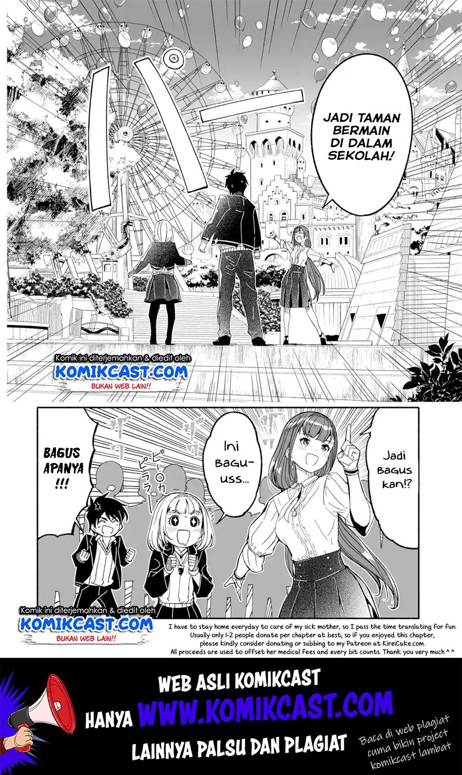 image-komik-mom-please-dont-come-adventuring-with-me-the-boy-who-was-raised-by-the-ultimate-overprotective-dragon-becomes-an-adventurer-with-his-mother-chapter-11-20/22