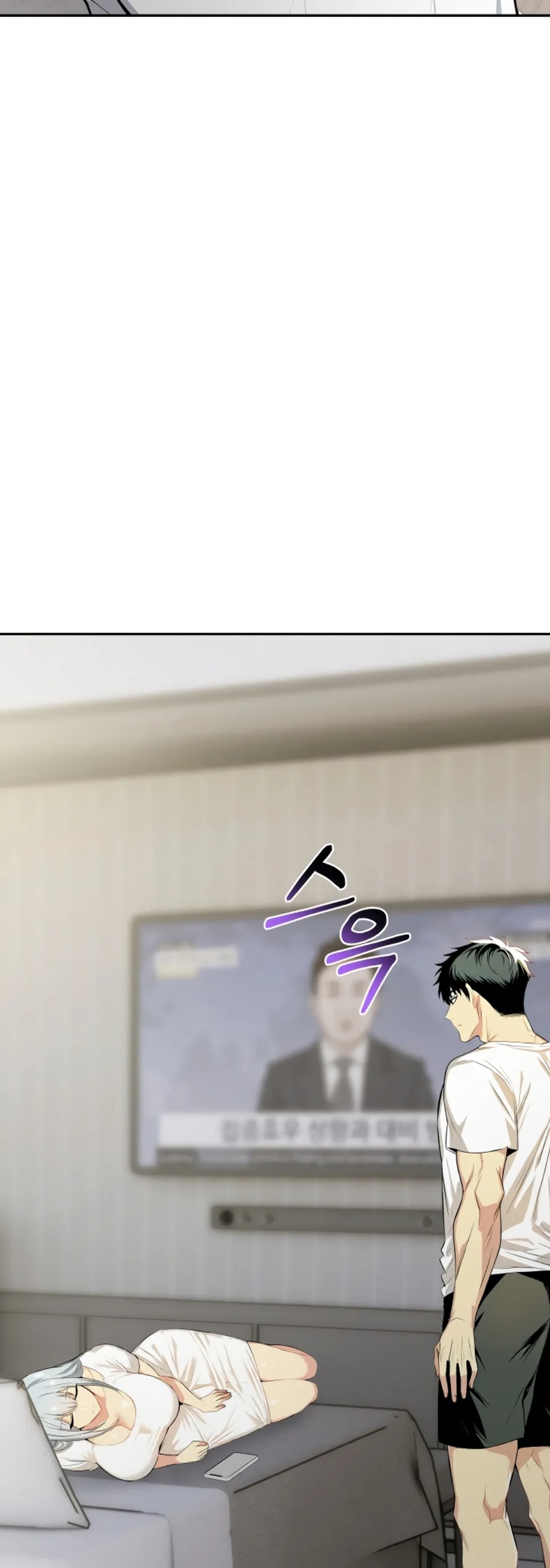 image-komik-mom-s-friends-chapter-03-11/52