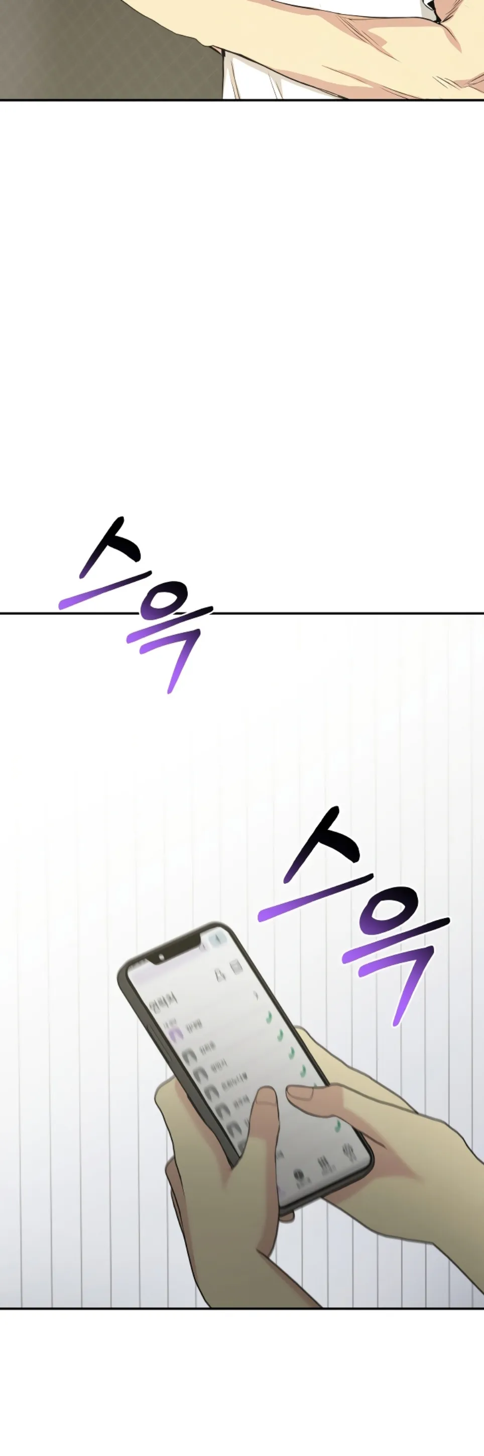 image-komik-mom-s-friends-chapter-03-19/52