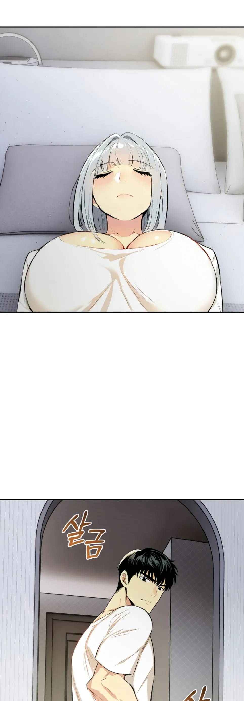 image-komik-mom-s-friends-chapter-03-22/52