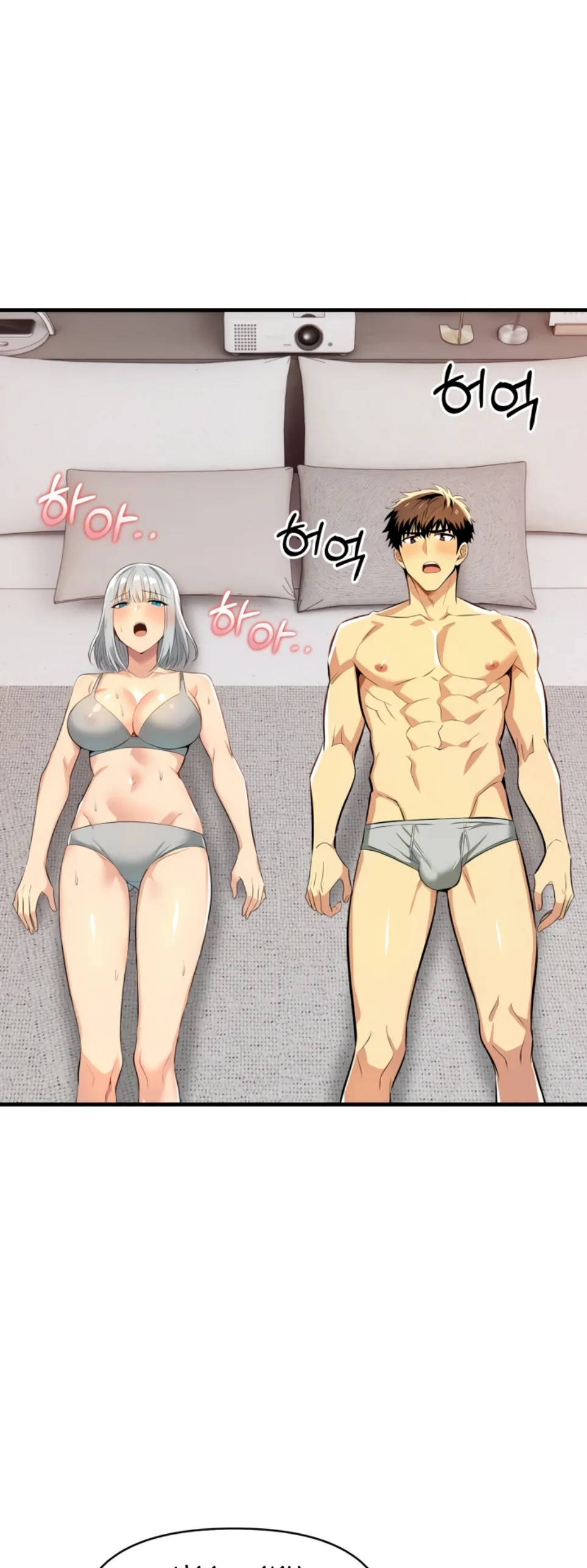 image-komik-mom-s-friends-chapter-06-51/72