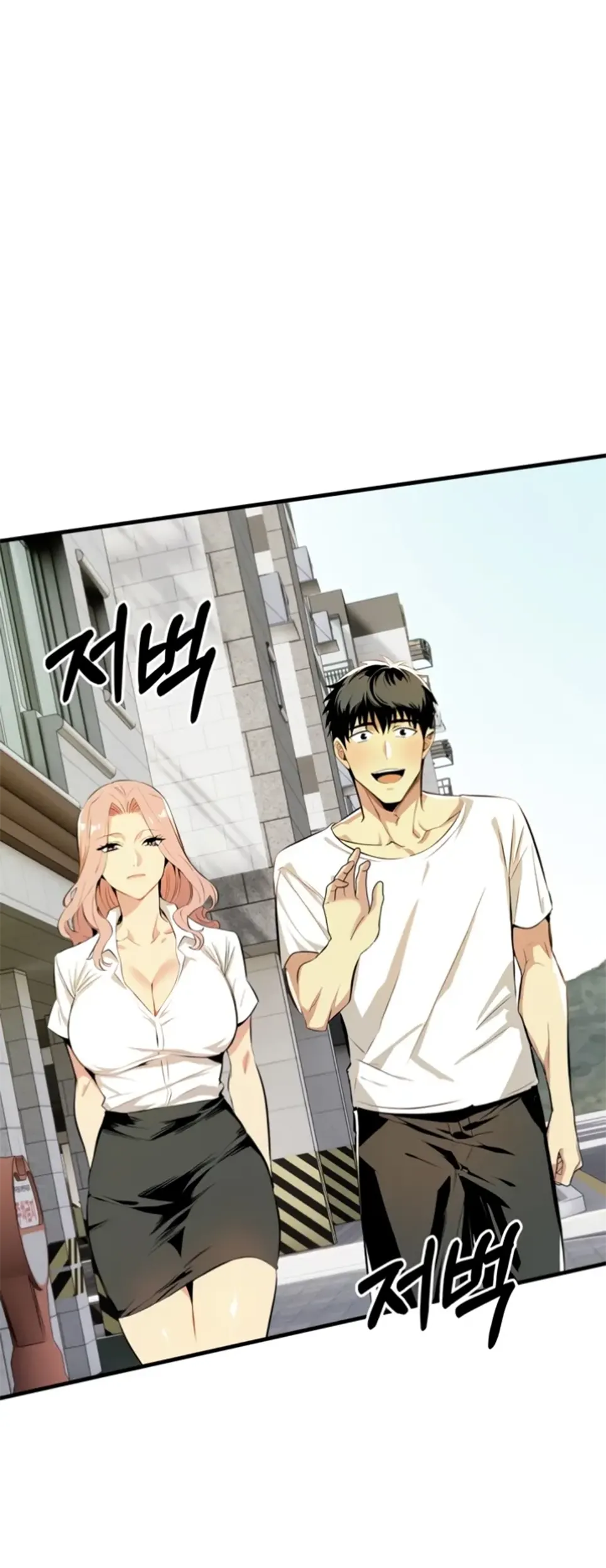 image-komik-mom-s-friends-chapter-06-70/72