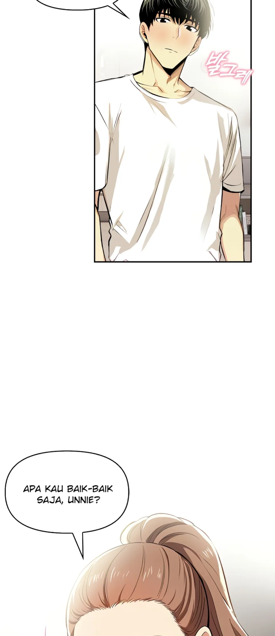 image-komik-mom-s-friends-chapter-08-28/64