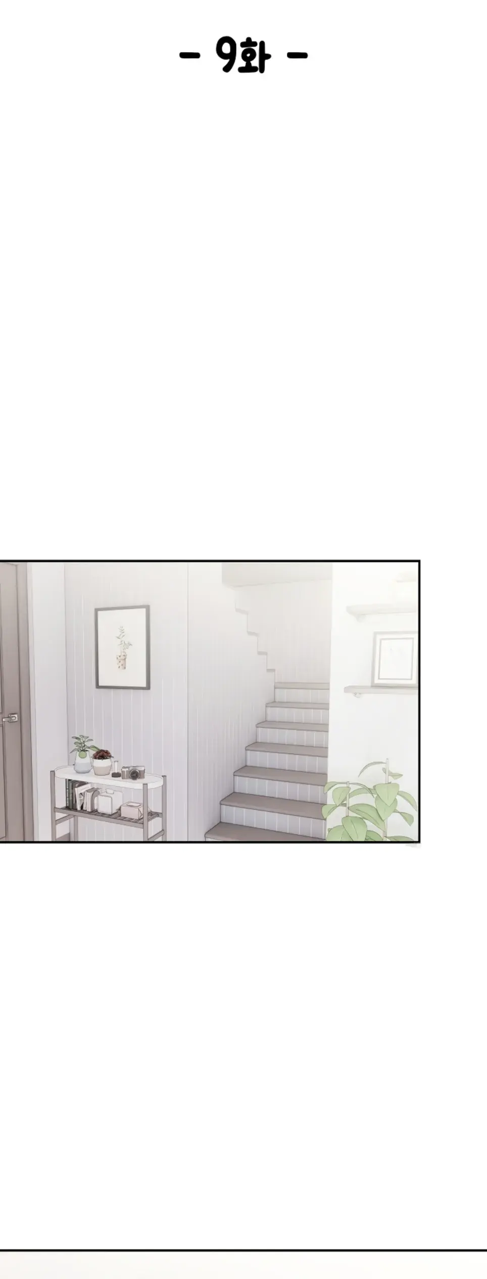 image-komik-mom-s-friends-chapter-09-1/51