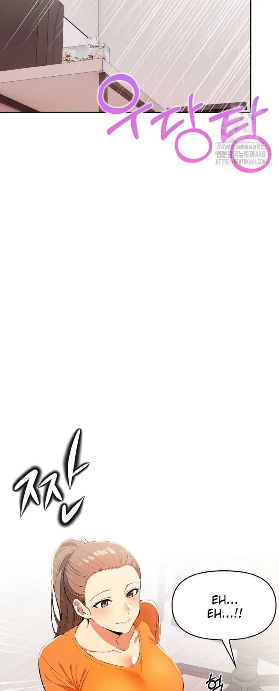 image-komik-mom-s-friends-chapter-09-8/51