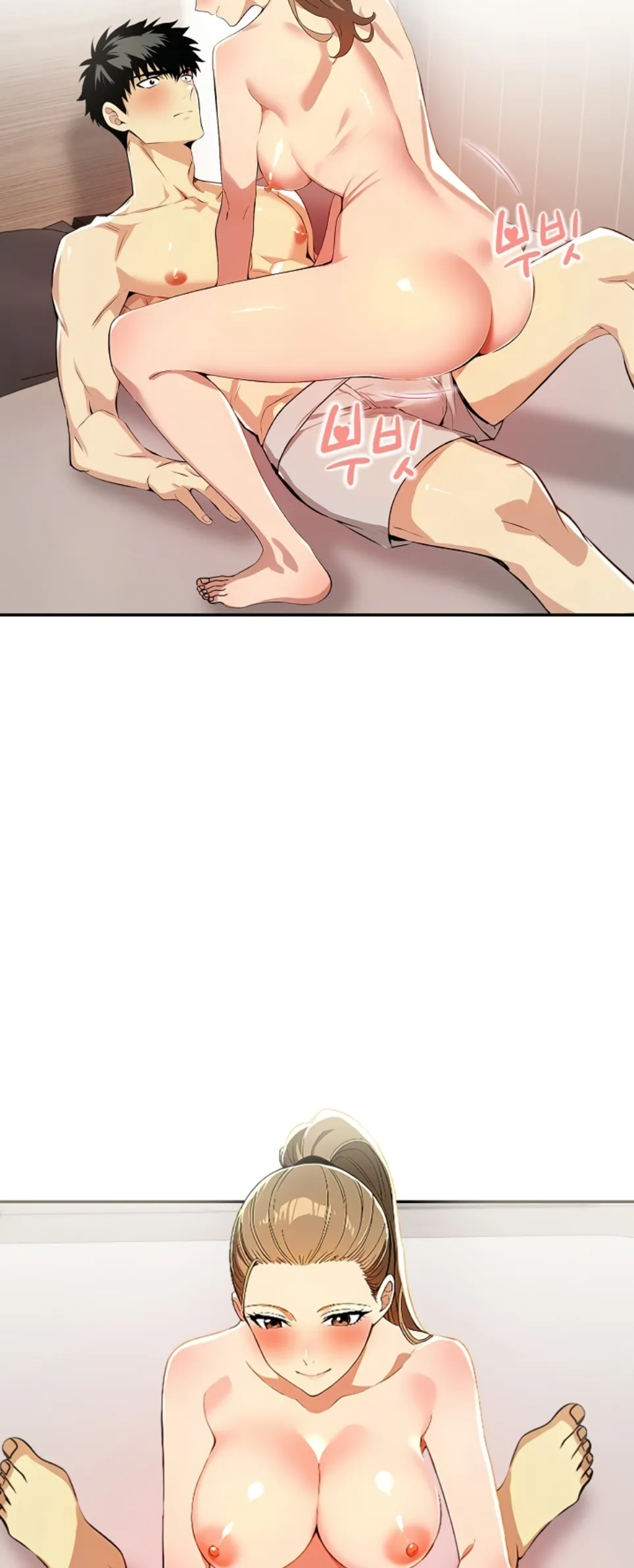 image-komik-mom-s-friends-chapter-09-13/51