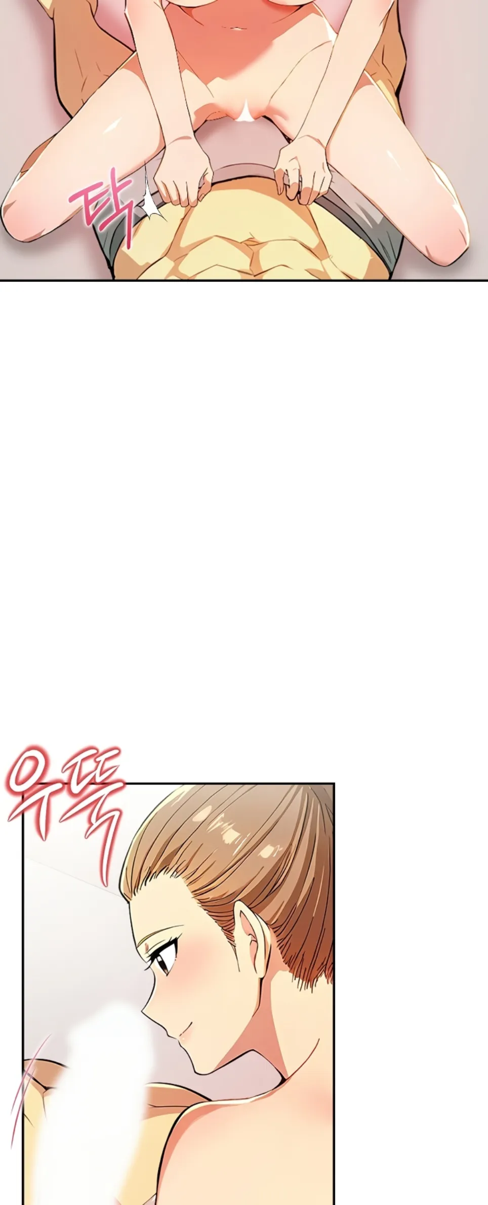 image-komik-mom-s-friends-chapter-09-14/51