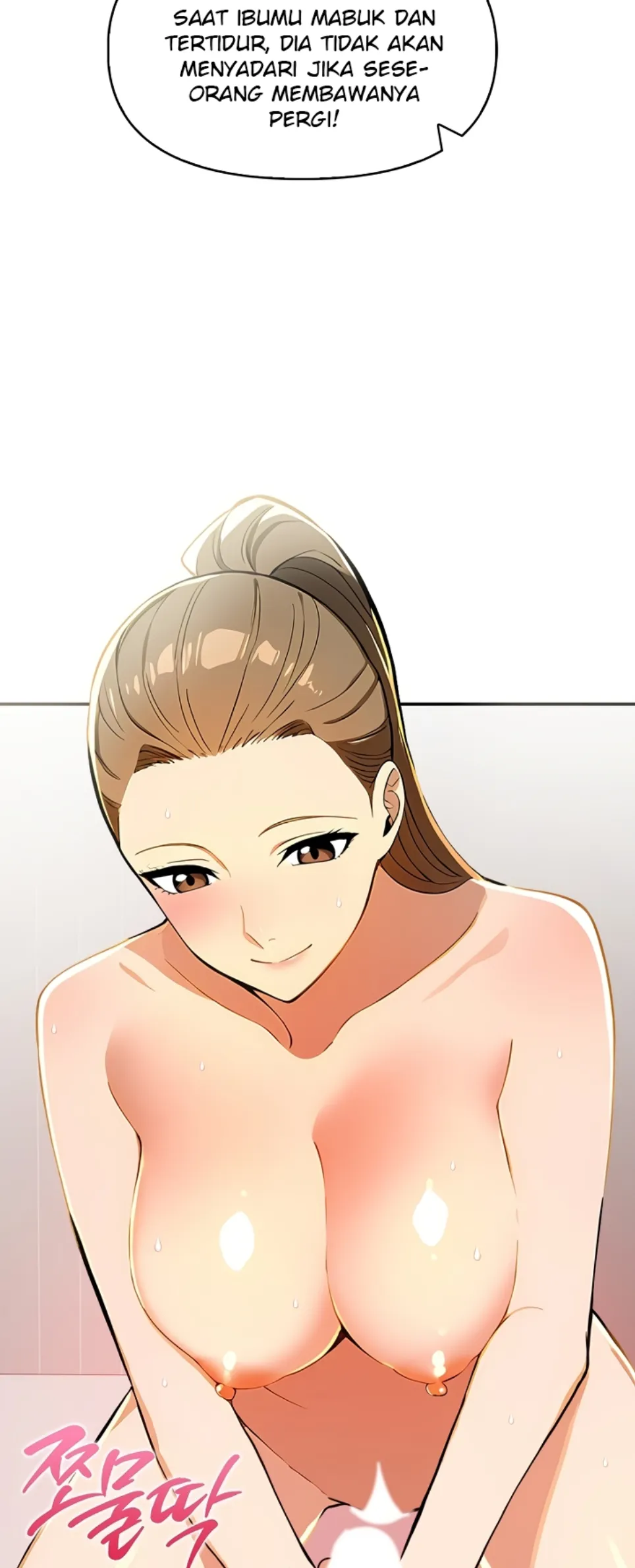 image-komik-mom-s-friends-chapter-09-16/51